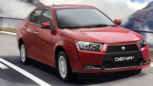 طرح جدید فروش فوری محصولات ایران خودرو - دی 1400